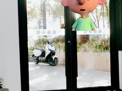 -福海面馆(阳曲店)