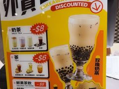 -小泉居(水坑尾店 )