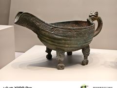 -清华大学艺术博物馆