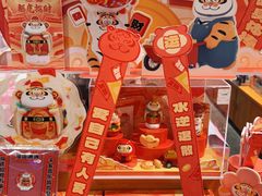 -凯德MALL(西直门店)