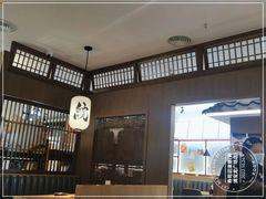 -沼津港精致料理·寿喜烧·烧鸟(青浦宝龙广场日料榜单店)