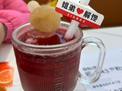 -姐弟俩土豆粉(长沙药王街店)