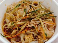 -笑笑凉皮(富国街店)