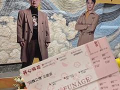 -瑞虹新天地月亮湾