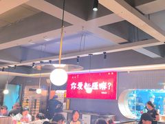 -巴扎屋大盘鸡·新疆菜(汇嘉时代店)