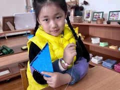 -玛利娅蒙特梭利双语幼儿园·托育(百家湖直营园)