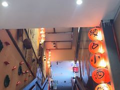 -泥糊破店小酒馆·团建聚餐(南京西路店)