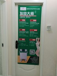 -赢韵美甲美睫瑞士净斑中心