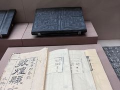 -敦煌市博物馆