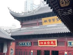 -上海白云观