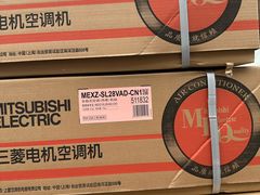 -三菱电机中央空调(红星美凯龙真北店)