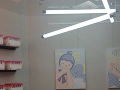 -静宜和她的朋友(星海广场店)