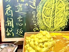 -广州万富希尔顿酒店·感趣自助餐厅·金秋蟹宴生蚝海鲜刺身