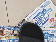 -阳光游泳培训基地(亦庄站)