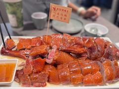 -先记烧鹅王·本地粤菜(福永店)