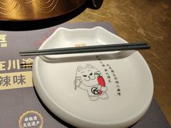 -烤匠麻辣烤鱼(万象城店)