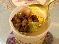 -茶话弄(中贸广场店)