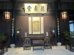 -绍兴鲁迅故里·沈园景区