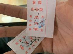 -秦豫肉夹馍(骡马市总店)