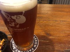 -Arrow Factory Brewing箭厂啤酒