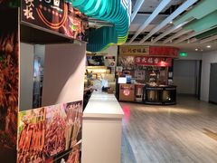 -夸父炸串(金桥国际广场店)