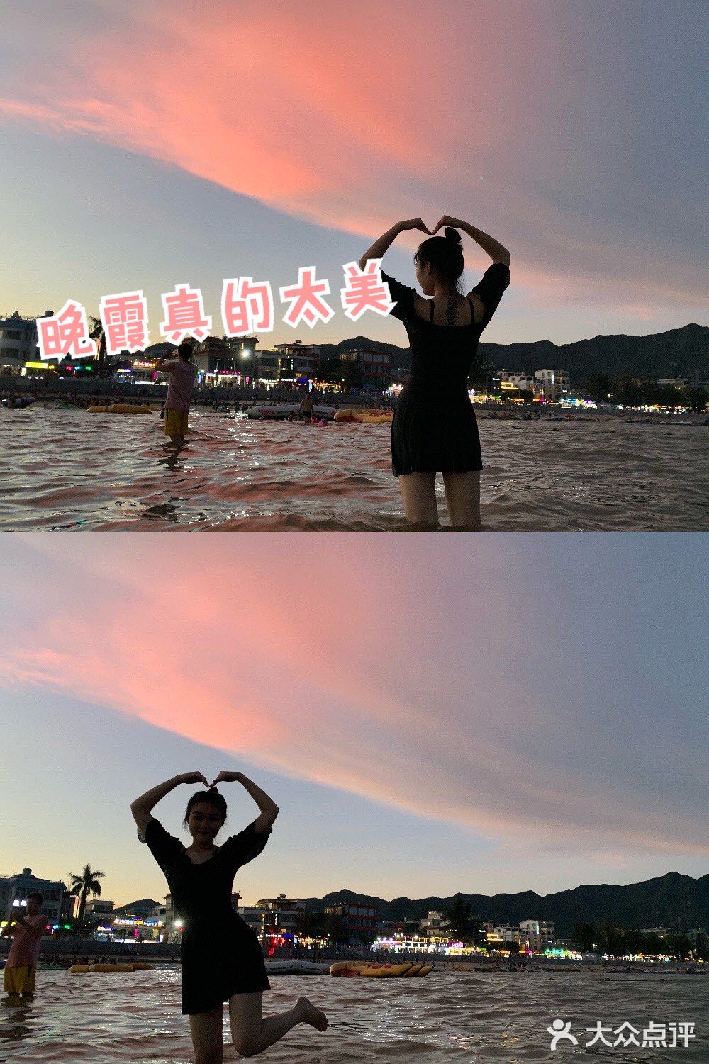 较场尾二刷🏖超适合夏天的地方✔️