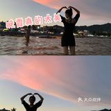 较场尾二刷🏖超适合夏天的地方✔️