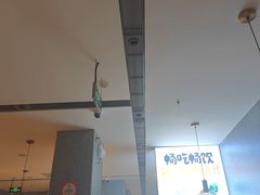 -半天妖烤鱼(中山路店)