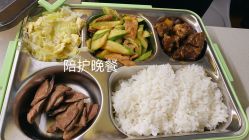 点击看大图 -瑞和(南京)月子会所