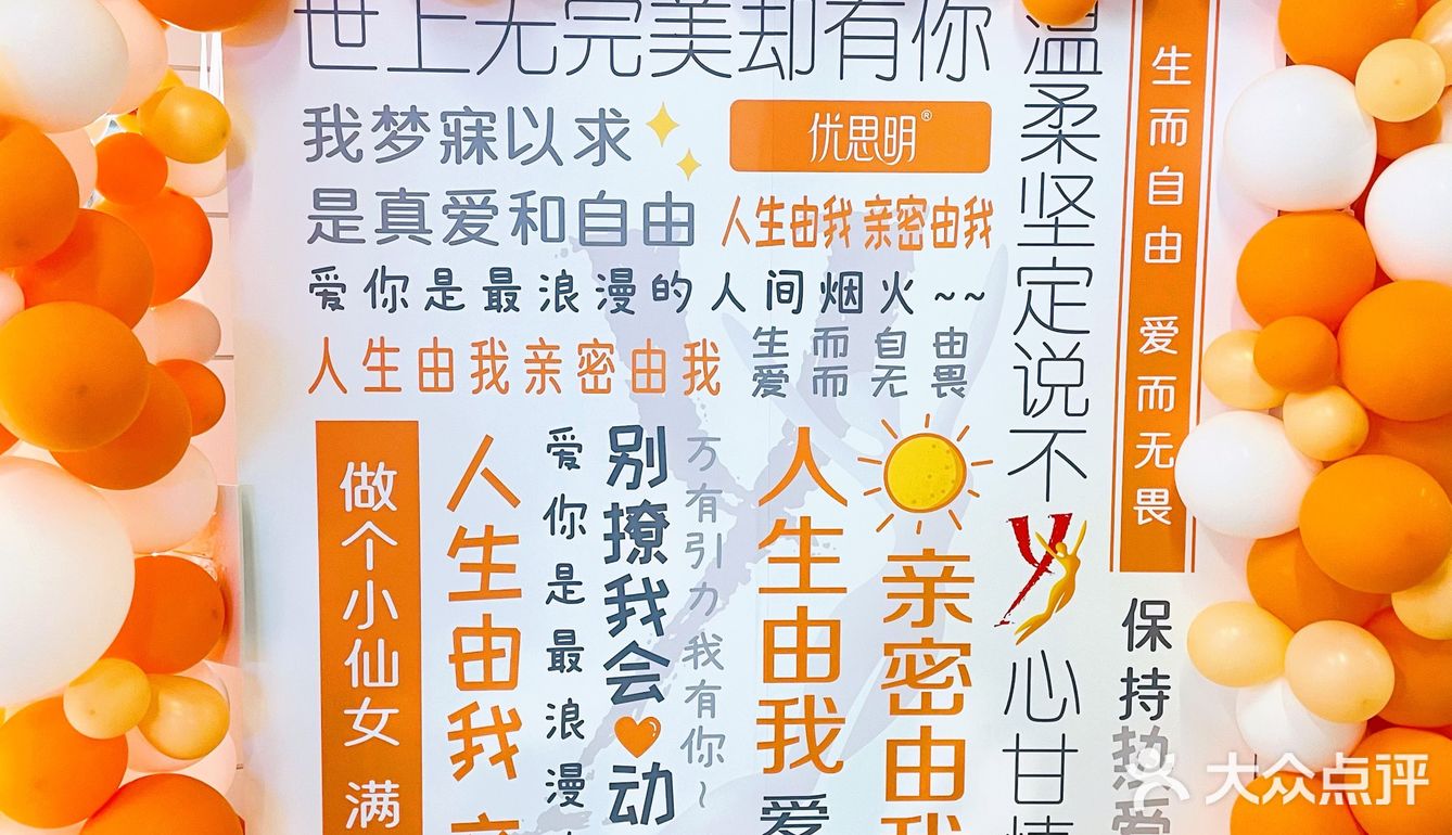 🈲️男生止步🈲️ 女生请进🤫㊙！！️