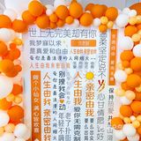 🈲️男生止步🈲️ 女生请进🤫㊙！！️