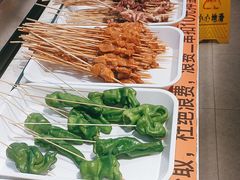 -快乐爱斯米牛排自助(正大广场店)