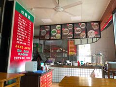 -金宝鸭肉店(祥和广场裙楼店)