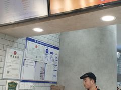 -CoCo都可(搜秀城店)