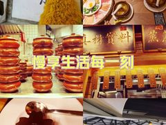 -上坐过桥米线(顺城店)