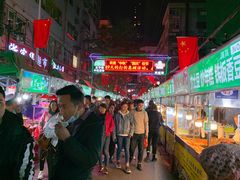 -清真老马家国华牛奶鸡蛋醪糟(正宁路店)