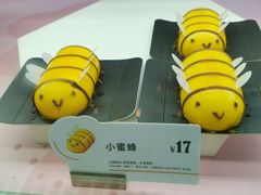 -BreadTalk面包新语·烘焙蛋糕(金光华广场店)