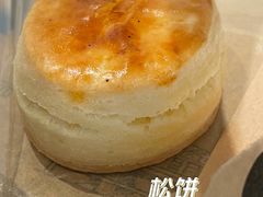 -RUSON(黄龙店)