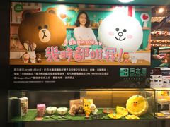 -百老汇(海港城海洋中心店)