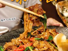 -Home Thai·泰谣(王府井apm店)