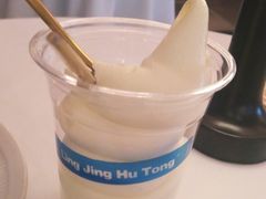 -玲婧胡同·生日蛋糕·餐厅(嘉里城店)