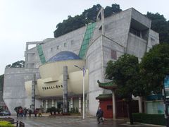 -中国船政文化博物馆