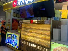 -夸父炸串(金桥国际广场店)