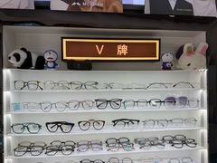 -创视镜匠眼镜管家(太升南路店)