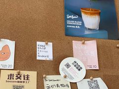 -Seesaw Coffee(朝阳大悦城店)