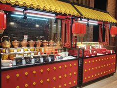 -富力希尔顿酒店·地阔自助餐厅