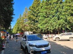 -山王坪喀斯特国家生态公园