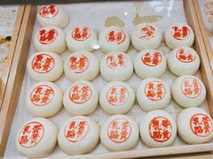 -泸溪河桃酥(凯德MALL太阳宫店)