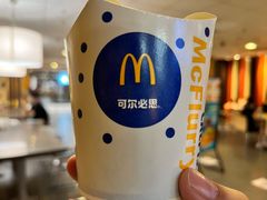 -麦当劳(凯德广场店)