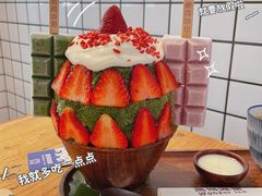 -WONDER ICE 萬得冰田(建設路总店)